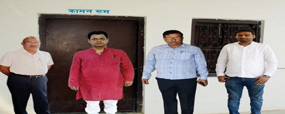 AKSHAY MAHILA MAHAVIDYALAY,PEEYUSH NAGAR,PAHITIYA, GHAZIPUR (U.P.)	